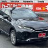 toyota harrier-hybrid 2020 GOO_JP_700070667430250517001 image 41