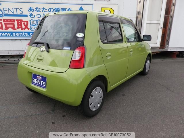 daihatsu esse 2008 -DAIHATSU 【宮城 582ｷ7529】--Esse L235S--1030044---DAIHATSU 【宮城 582ｷ7529】--Esse L235S--1030044- image 2