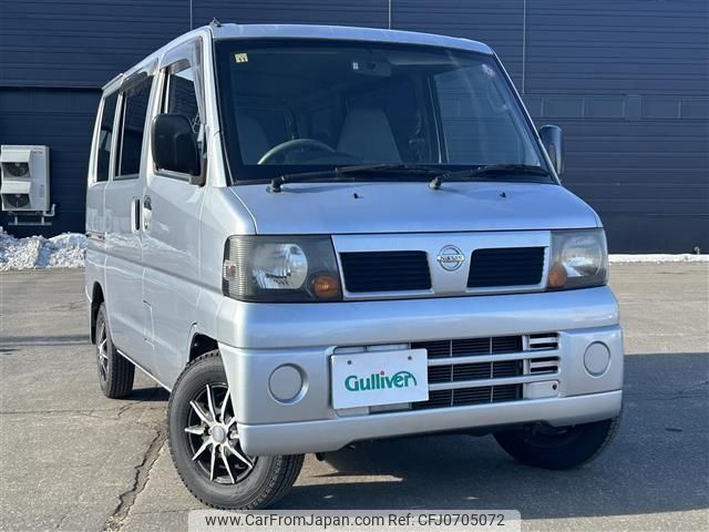 nissan clipper-van 2009 -NISSAN--Clipper Van GBD-U71V--U71V-0458290---NISSAN--Clipper Van GBD-U71V--U71V-0458290- image 1