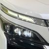 toyota voxy 2018 -TOYOTA--Voxy DBA-ZRR80W--ZRR80-0444146---TOYOTA--Voxy DBA-ZRR80W--ZRR80-0444146- image 14