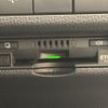 toyota rav4 2019 CFJ1812902 image 19