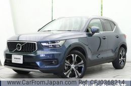 volvo xc40 2019 -VOLVO--Volvo XC40 DBA-XB420XC--YV1XZACMCL2225118---VOLVO--Volvo XC40 DBA-XB420XC--YV1XZACMCL2225118-