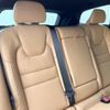 volvo v60 2023 -VOLVO--Volvo V60 5AA-ZB420TM2--YV1ZZL1M4R2135400---VOLVO--Volvo V60 5AA-ZB420TM2--YV1ZZL1M4R2135400- image 16