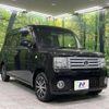 daihatsu move-conte 2017 -DAIHATSU--Move Conte DBA-L585S--L585S-0045376---DAIHATSU--Move Conte DBA-L585S--L585S-0045376- image 18
