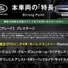 land-rover range-rover 2015 CFJ1680795 image 2