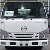 isuzu elf-truck 2015 GOO_NET_EXCHANGE_0602526A30230221W002 image 8