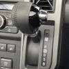 daihatsu taft 2023 CFJ1735116 image 22
