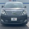 toyota alphard 2014 -TOYOTA--Alphard DBA-ANH20W--ANH20-8331278---TOYOTA--Alphard DBA-ANH20W--ANH20-8331278- image 18