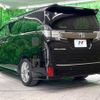 toyota vellfire 2016 -TOYOTA--Vellfire DBA-AGH30W--AGH30-0096144---TOYOTA--Vellfire DBA-AGH30W--AGH30-0096144- image 18