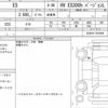 lexus es 2020 quick_quick_6AA-AXZH10_AXZH10-1015669 image 6