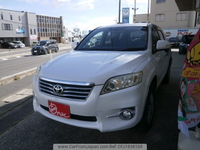 toyota vanguard 2011 CFJ1838169 image 1