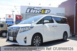 toyota alphard 2015 -TOYOTA 【福岡 301ﾜ7371】--Alphard DBA-AGH30W--AGH30-0014632---TOYOTA 【福岡 301ﾜ7371】--Alphard DBA-AGH30W--AGH30-0014632-