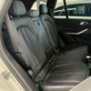 bmw x5 2021 -BMW--BMW X5 3CA-JU8230A--WBAJU820X09H31275---BMW--BMW X5 3CA-JU8230A--WBAJU820X09H31275- image 7