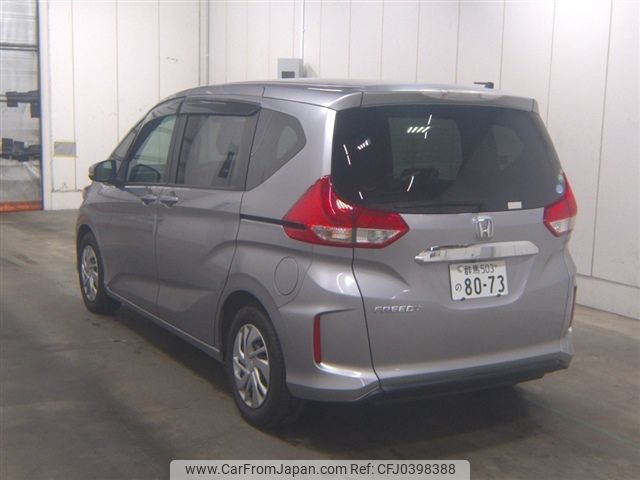 honda freed 2019 -HONDA 【群馬 503ﾉ8073】--Freed GB5--1121785---HONDA 【群馬 503ﾉ8073】--Freed GB5--1121785- image 2