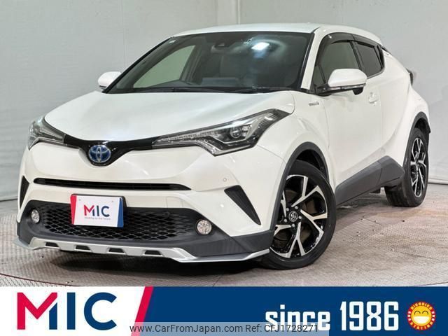 toyota c-hr 2017 CFJ1728271 image 1