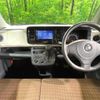 nissan moco 2015 quick_quick_MG33S_MG33S-695530 image 2