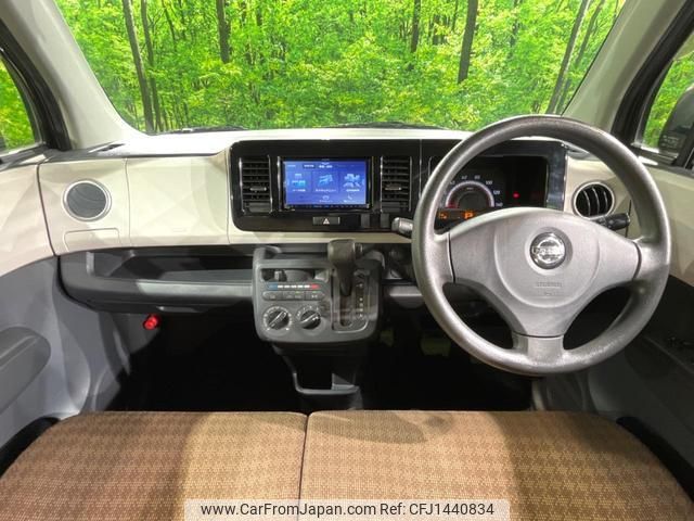 nissan moco 2015 quick_quick_MG33S_MG33S-695530 image 2