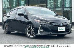 toyota prius-phv 2020 CFJ1722248