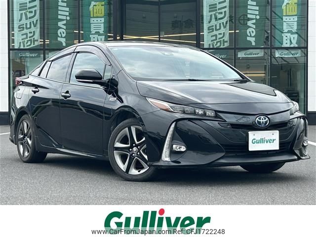 toyota prius-phv 2020 CFJ1722248 image 1