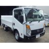 nissan diesel-ud-condor 2013 GOO_NET_EXCHANGE_0707845A30250402W001 image 2