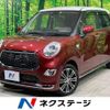 daihatsu cast 2016 -DAIHATSU--Cast DBA-LA250S--LA250S-0035992---DAIHATSU--Cast DBA-LA250S--LA250S-0035992- image 1