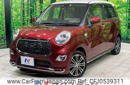 daihatsu cast 2016 -DAIHATSU--Cast DBA-LA250S--LA250S-0035992---DAIHATSU--Cast DBA-LA250S--LA250S-0035992-