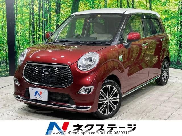 daihatsu cast 2016 -DAIHATSU--Cast DBA-LA250S--LA250S-0035992---DAIHATSU--Cast DBA-LA250S--LA250S-0035992- image 1