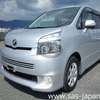 toyota voxy 2010 sas-1479-A image 2
