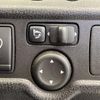 nissan note 2015 CFJ1662417 image 11