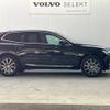 volvo xc60 2020 -VOLVO--Volvo XC60 LDA-UD4204TXC--YV1UZA8MCL1527052---VOLVO--Volvo XC60 LDA-UD4204TXC--YV1UZA8MCL1527052- image 18