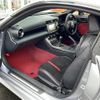 toyota 86 2022 -TOYOTA--86 3BA-ZN8--ZN8-005274---TOYOTA--86 3BA-ZN8--ZN8-005274- image 6