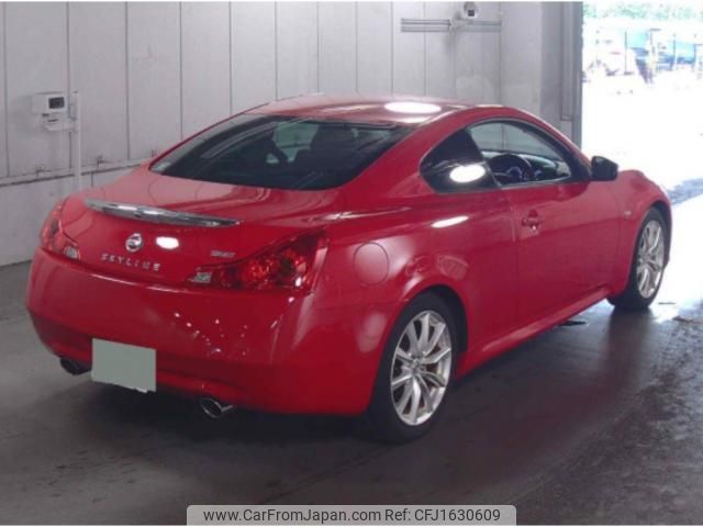 nissan skyline 2011 CFJ1630609 image 2