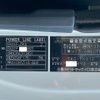 mitsubishi-fuso fighter 2016 CFJ1378233 image 68