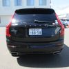 volvo xc90 2016 CFJ1538917 image 26