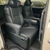 toyota alphard 2020 quick_quick_3BA-AGH30W_AGH30-9016893 image 5