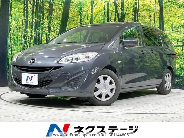 mazda premacy 2015 quick_quick_CWFFW_CWFFW-130554 image 1