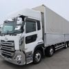 nissan diesel-ud-quon 2020 CFJ1207029 image 4