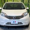 nissan note 2013 -NISSAN--Note DBA-E12--E12-159184---NISSAN--Note DBA-E12--E12-159184- image 15