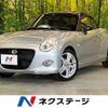 daihatsu copen 2017 quick_quick_LA400K_LA400K-0021088 image 1