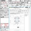 honda n-one 2023 CFJ1724237 image 21