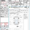 toyota 86 2017 quick_quick_ZN6_ZN6-077615 image 21