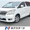 toyota vellfire 2012 CFJ1853348 image 1
