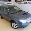 subaru forester 2011 CFJ1716128 image 21