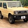 suzuki jimny 2019 -SUZUKI--Jimny 3BA-JB64W--JB64W-128241---SUZUKI--Jimny 3BA-JB64W--JB64W-128241- image 17