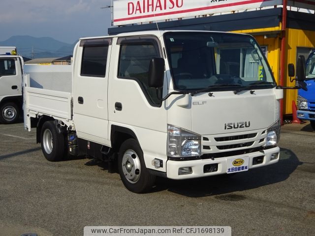 isuzu elf-truck 2020 CFJ1698139 image 2