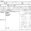 suzuki wagon-r 2021 -SUZUKI 【成田 583ｴ6570】--Wagon R 5BA-MH85S--MH85S-125192---SUZUKI 【成田 583ｴ6570】--Wagon R 5BA-MH85S--MH85S-125192- image 3