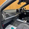 audi q5 2024 CFJ1851511 image 48
