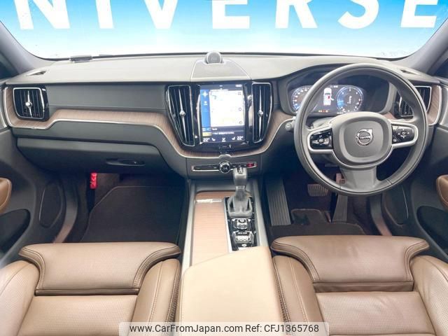 volvo xc60 2020 quick_quick_UD4204TXCA_YV1UZA8MCL1589590 image 2