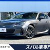 subaru brz 2022 quick_quick_ZD8_ZD8-007927 image 1