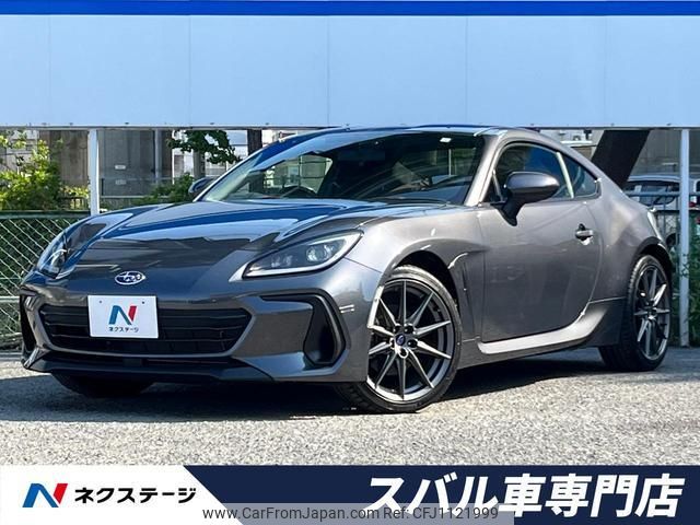 subaru brz 2022 quick_quick_ZD8_ZD8-007927 image 1